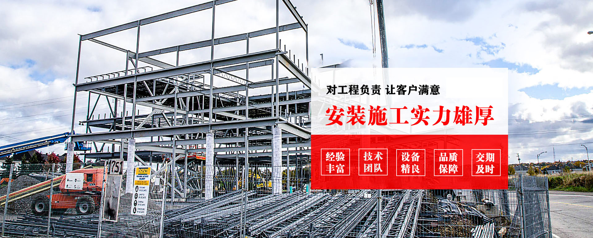 山西承接网架加工、管桁架加工